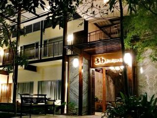 ハグ コレクション アット ニンマン ホテル